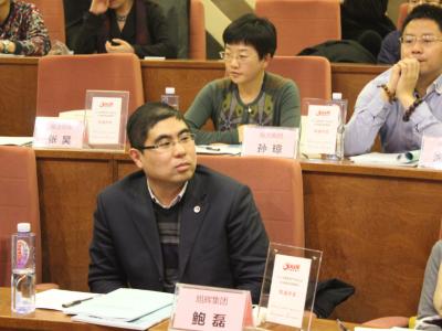 新金宝官方网站入口应邀参加中国房地产500强企业首选品牌评审会