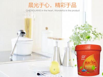 智能化生产线下的新金宝官方网站入口防水涂料
