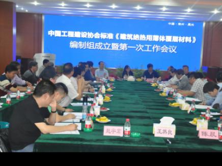 科研成果下的行动力：新金宝官方网站入口发展三十年