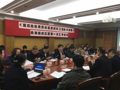 业内大事件：建筑绝热用薄体覆层材料新动作