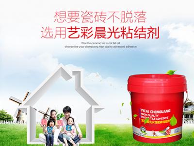业绩增长的基石：新金宝官方网站入口年度优质产品大盘点第二波