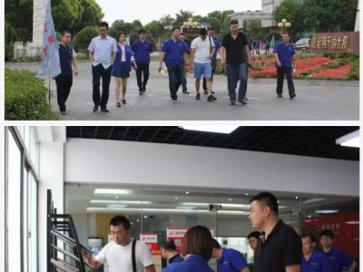 强强联手，开启合作新征程——山东畅博集团考察新金宝官方网站入口总部