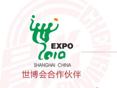 绝热保温涂料：保温节能科技新探索