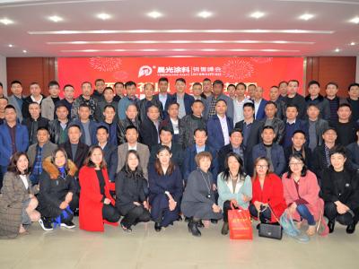 完美！新金宝官方网站入口涂料2018新品发布暨年度销售精英大会胜利闭幕