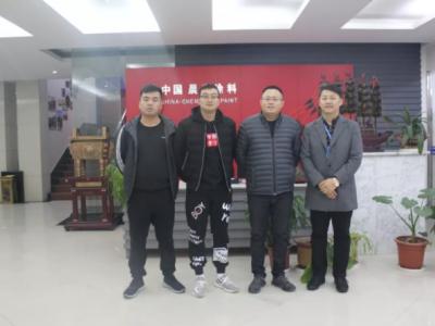 远在陕西的华星集团都慕名而来,新金宝官方网站入口这家企业到底有何魅力?